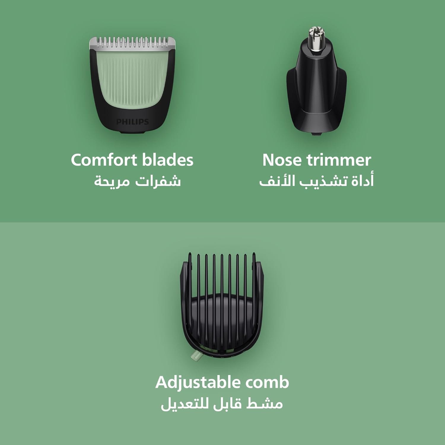 Philips All-in-One Trimmer MG3940/15 | 8-in-1 Beard, Hair & Nose trimmer | Adjustable 3–7 mm comb + hair & body combs - Image 8