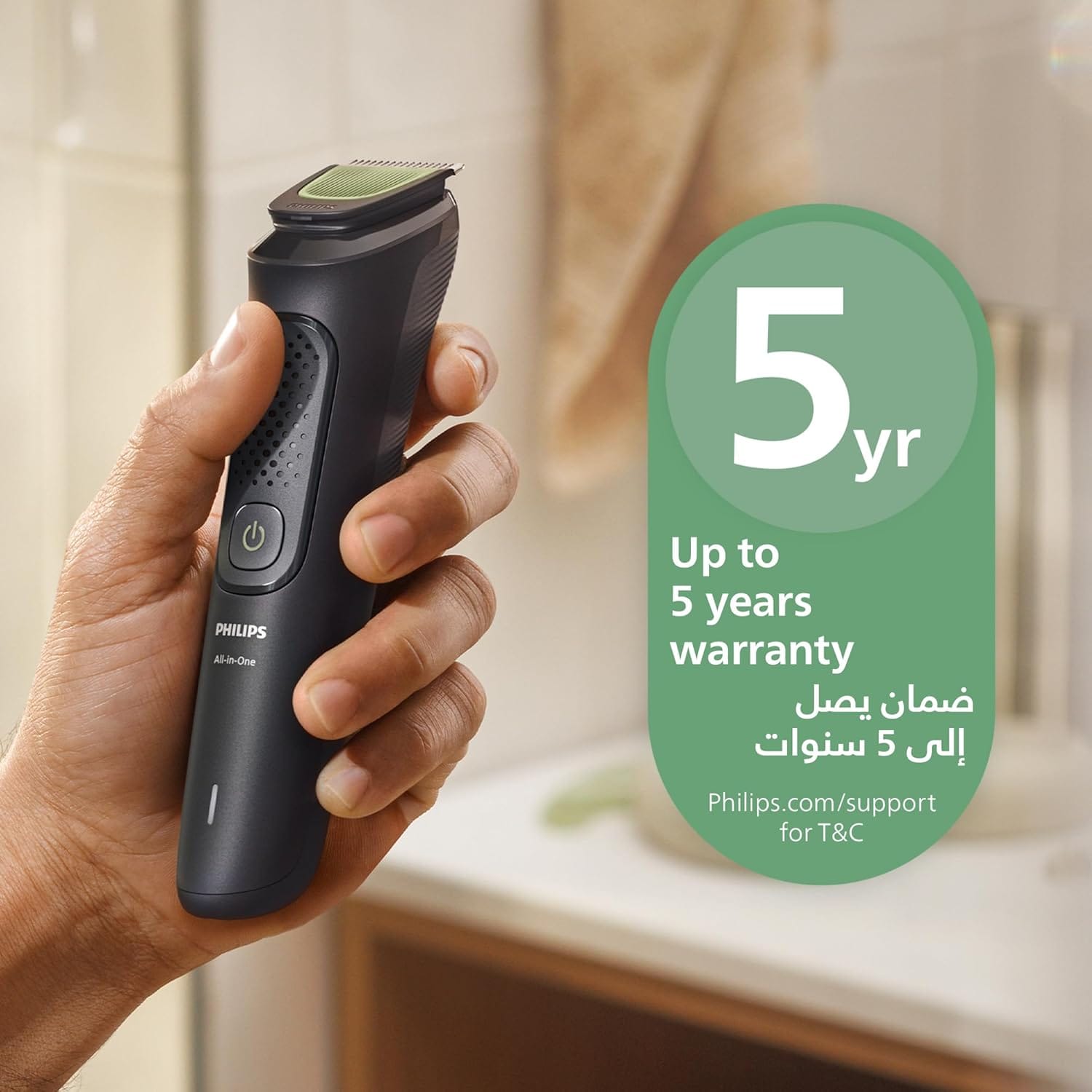 Philips All-in-One Trimmer MG3940/15 | 8-in-1 Beard, Hair & Nose trimmer | Adjustable 3–7 mm comb + hair & body combs - Image 5