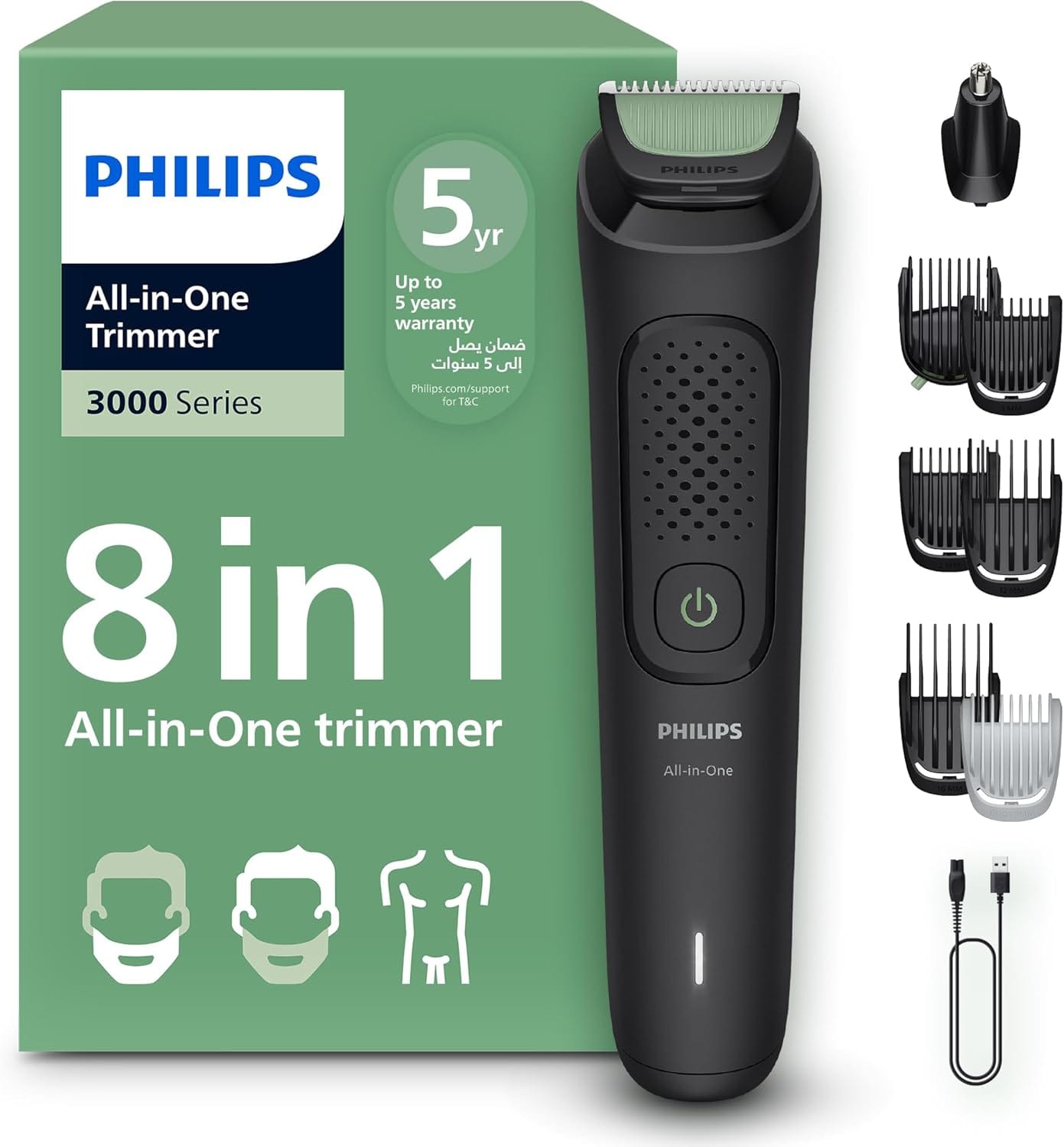 Philips All-in-One Trimmer MG3940/15 | 8-in-1 Beard, Hair & Nose trimmer | Adjustable 3–7 mm comb + hair & body combs