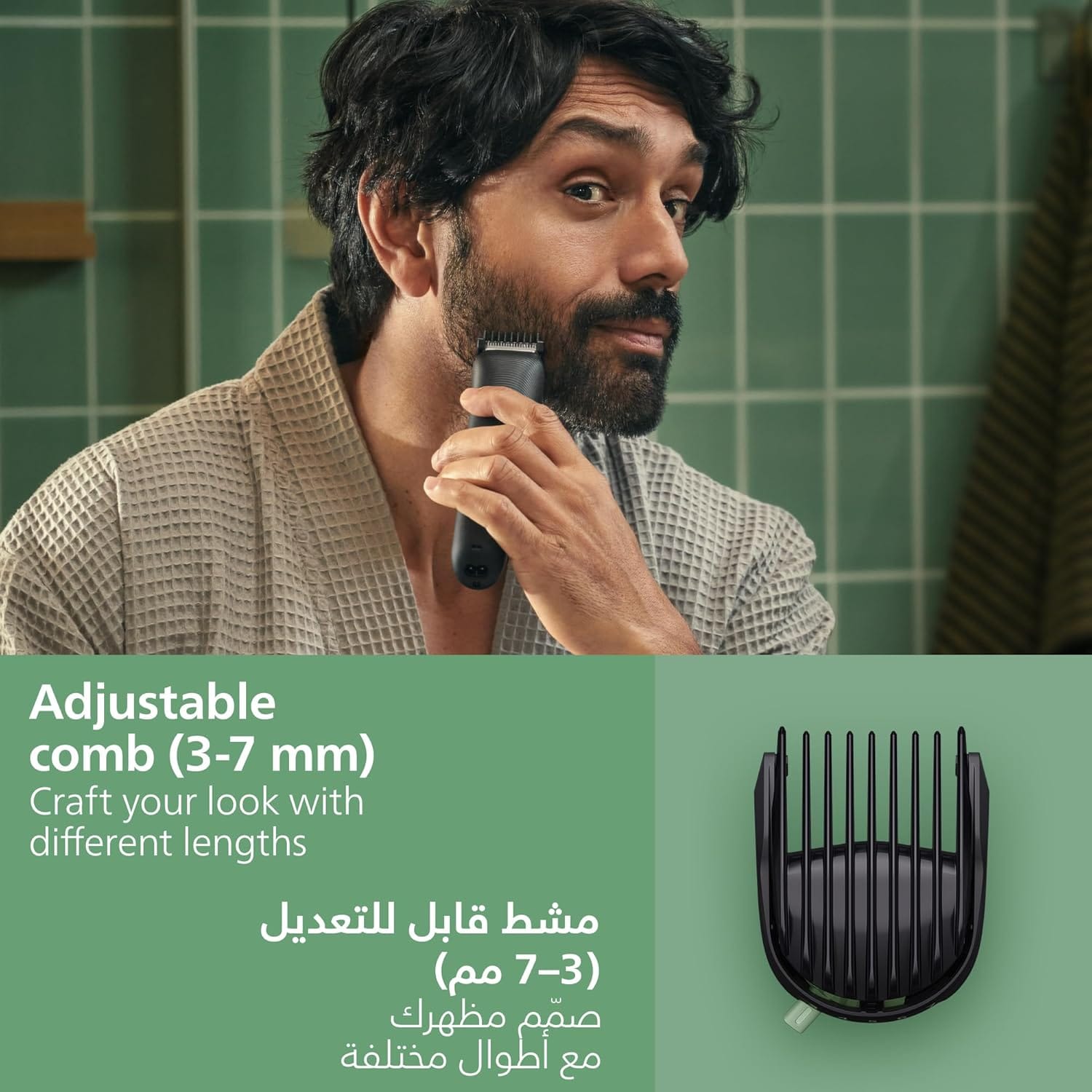 Philips All-in-One Trimmer MG3940/15 | 8-in-1 Beard, Hair & Nose trimmer | Adjustable 3–7 mm comb + hair & body combs - Image 3