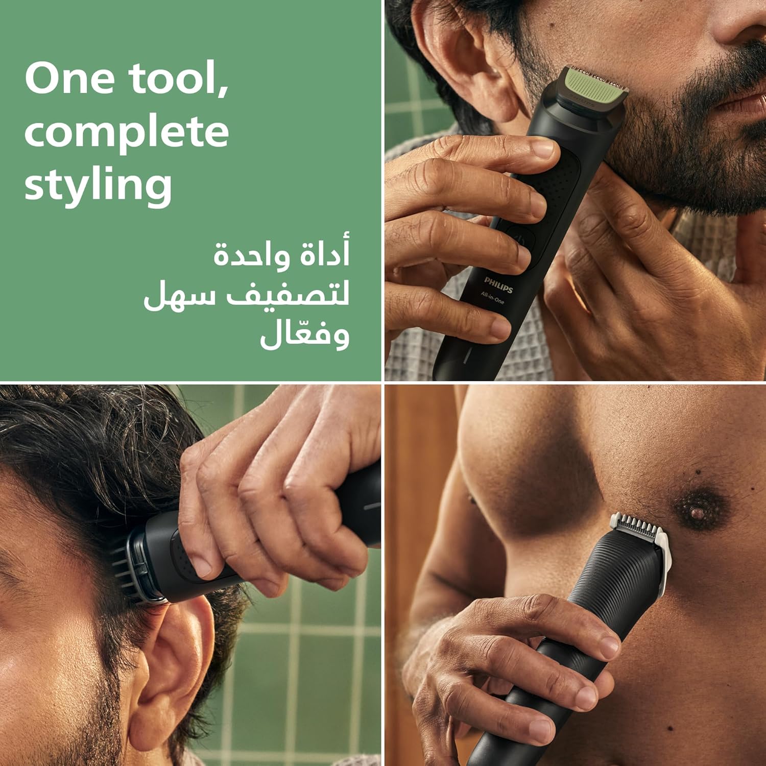 Philips All-in-One Trimmer MG3940/15 | 8-in-1 Beard, Hair & Nose trimmer | Adjustable 3–7 mm comb + hair & body combs - Image 2