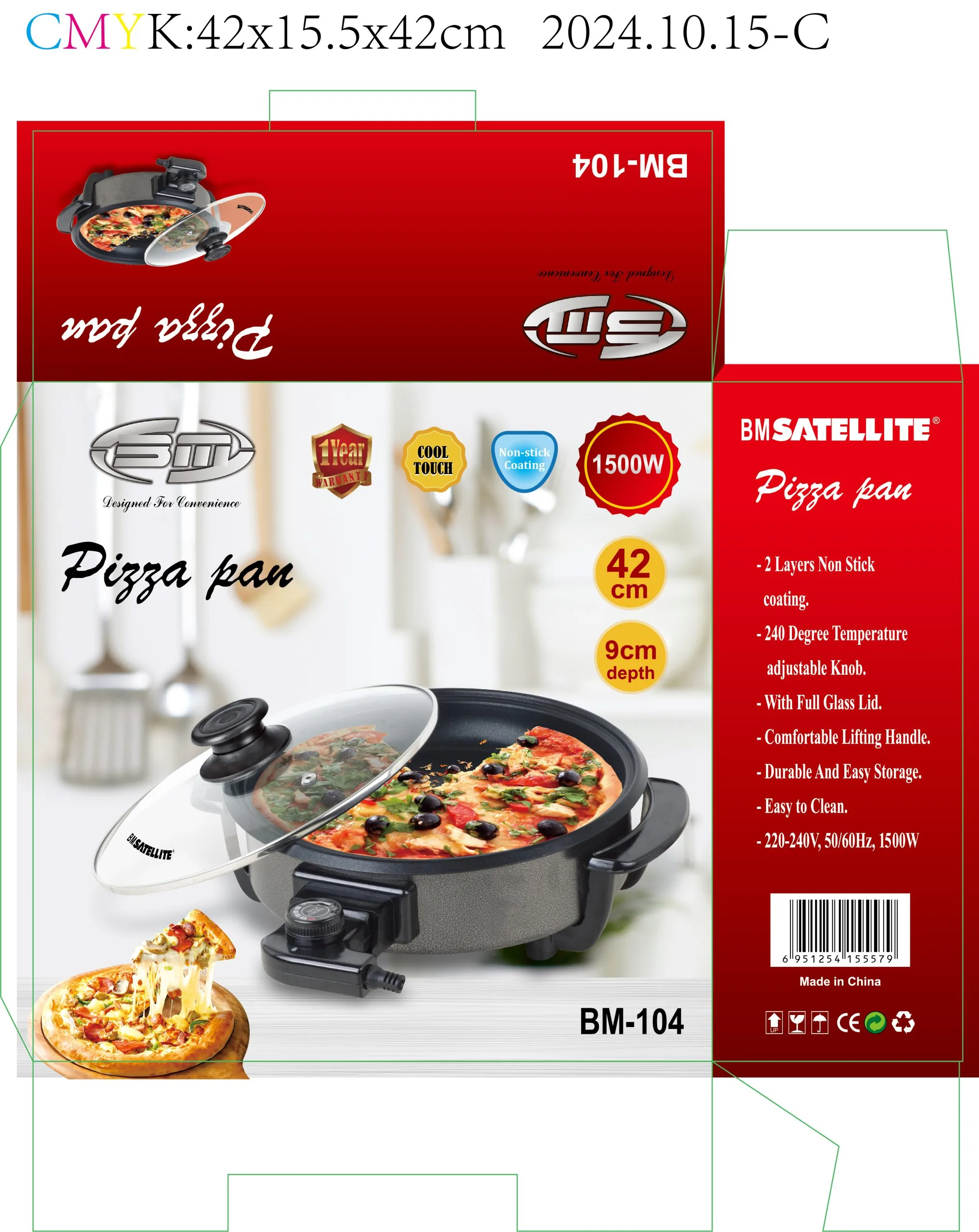 Pizza pan 42cm 9cm Depth - Image 2
