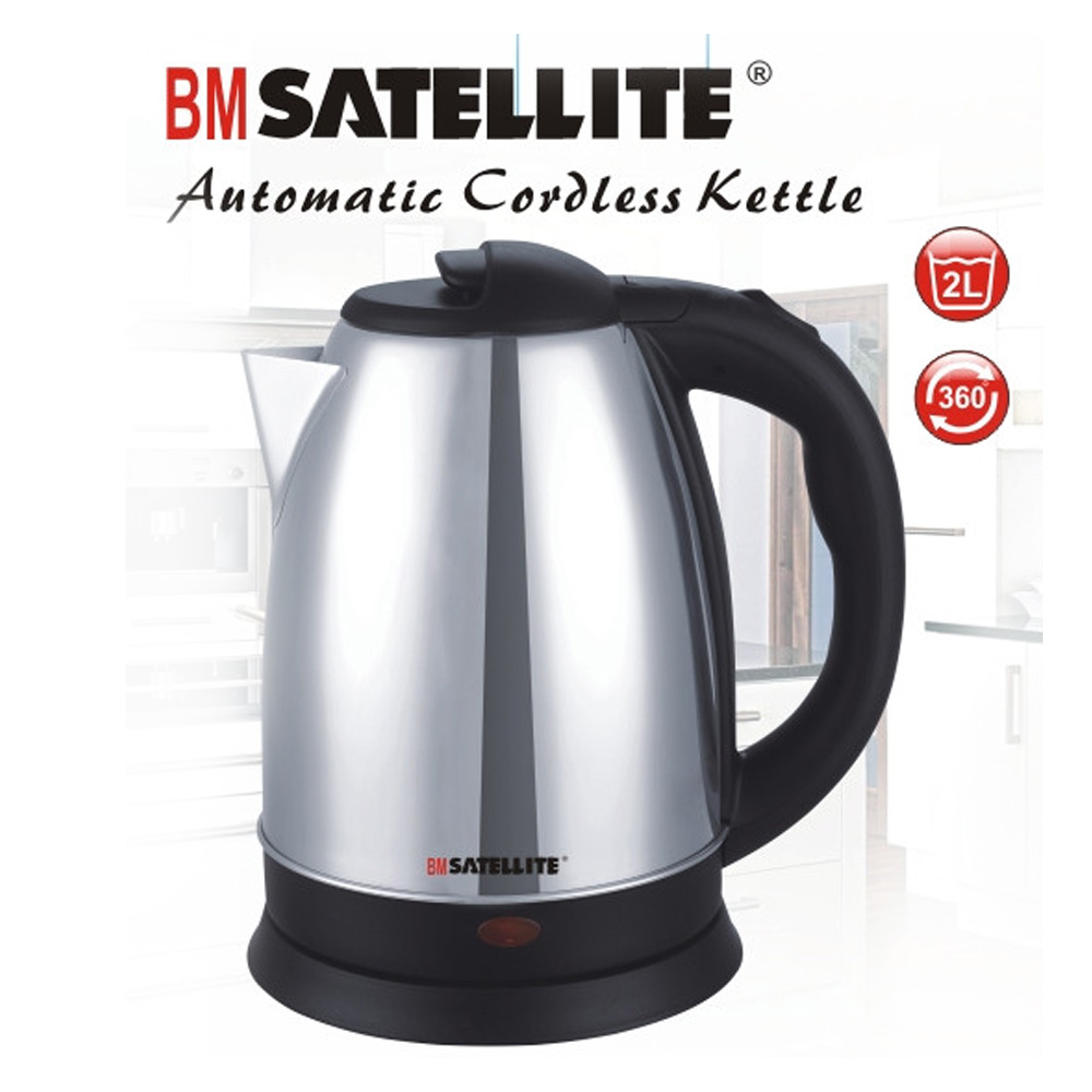 BM Satellite Steel Kettle BM-8034