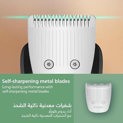 Philips All-in-One Trimmer MG5932/15 | 11-in-1 Face, Hair & Body Grooming | Self-Sharpening Blades | 120min Cordless | Showerproof | USB-A Charging | Pouch Included - Image 3